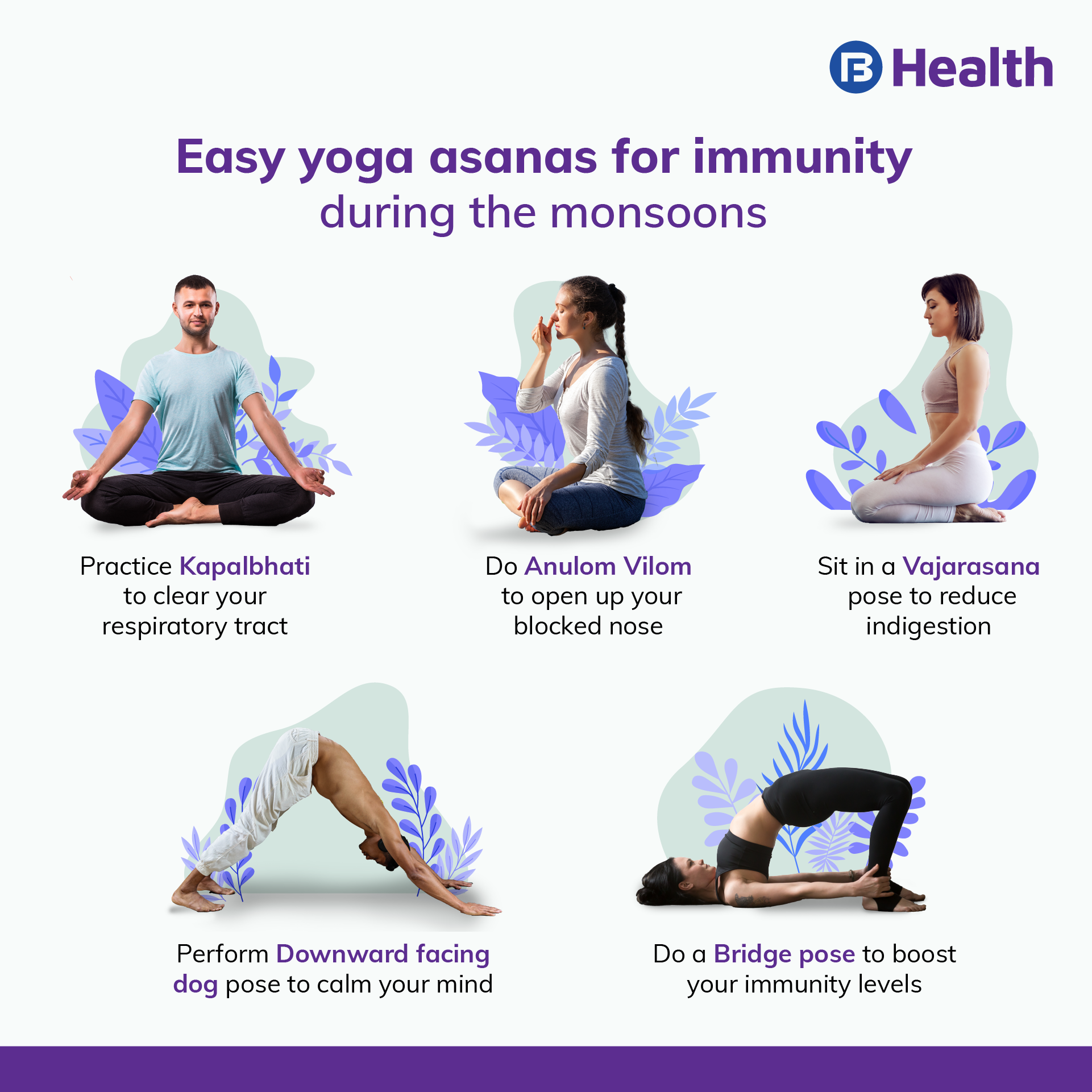 Easy Yogasanas for immunity during monsoons