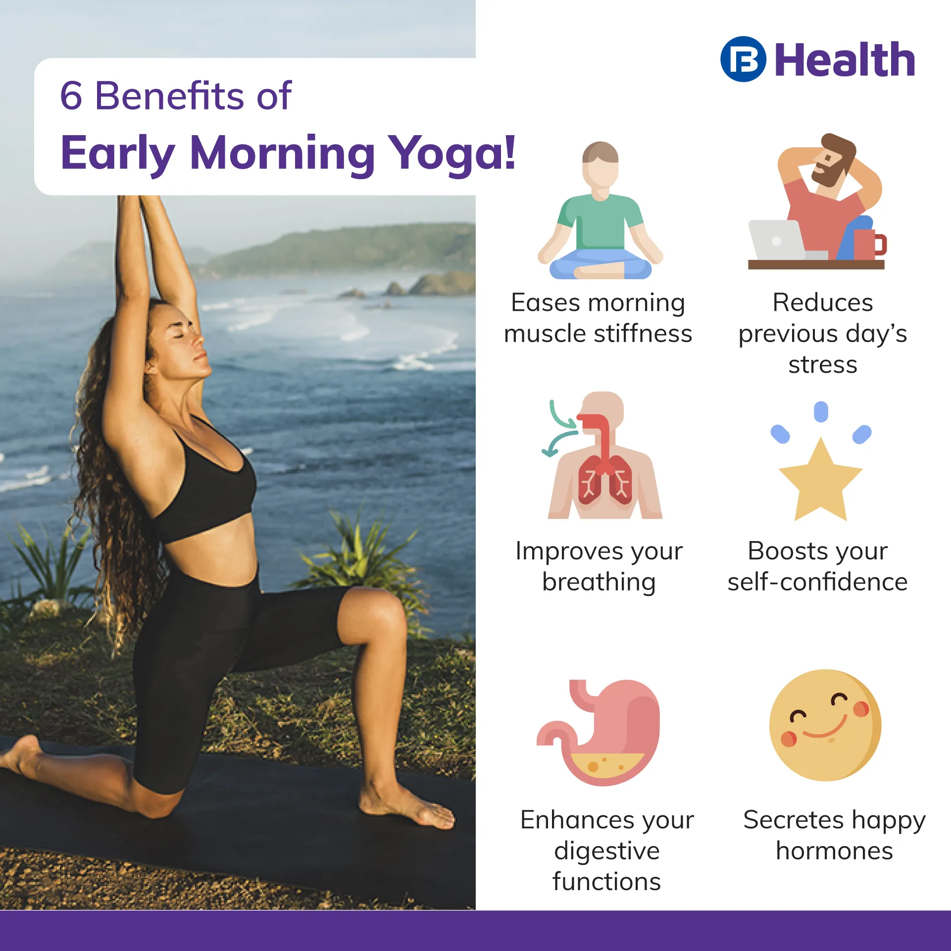 morning yoga exercise benefits 